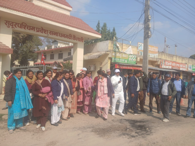 सुदूरपश्चिममा प्रस्तावित विधेयकले तनाव: हुबहु पास गर्नुपर्ने मागसहित कर्मचारीको प्रदर्शन