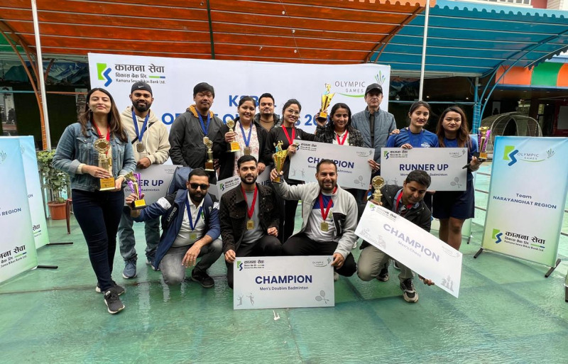 कामना सेवा विकास बैंकको 'केएसएसबीएल ओलम्पिक्स २०८१' सम्पन्न, आठ समूह सहभागी