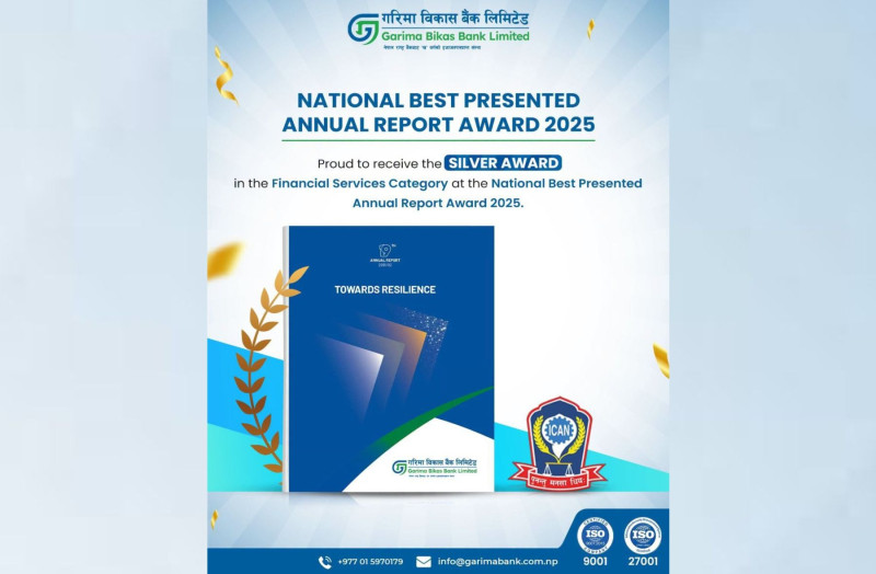 गरिमा विकास बैंक उत्कृष्ट वार्षिक प्रतिवेदनमा सिल्भर अवार्डबाट सम्मानित