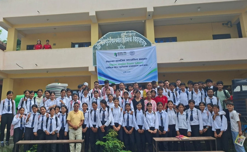 कामना सेवा विकास बैंकद्वारा सुर्खेतको त्रिपुरेश्वर माध्यमिक विद्यालयलाई पानी ट्यांकी र वाटर प्युरिफायर सहयोग