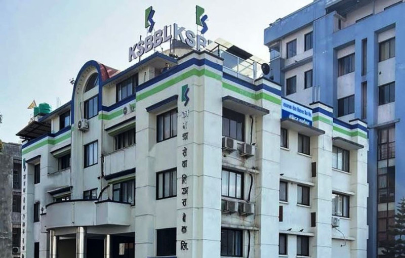 कामना सेवा विकास बैंकको नाफा ३ गुणाले बढ्यो