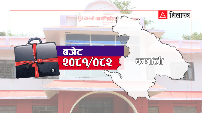 कर्णालीको बजेटः ८० प्रतिशत कार्यान्वयनको लक्ष्य, ९ महिनामा २० प्रतिशत मात्रै खर्च