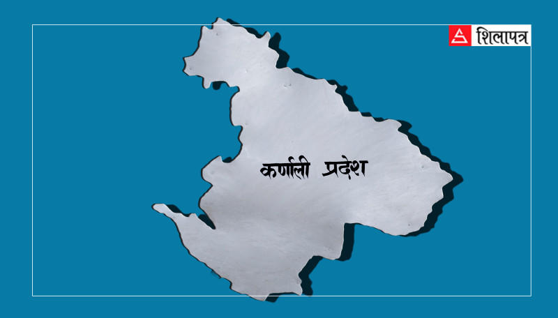 २०८१ मा कर्णाली:  सडक दुर्घटनाले सताएको वर्ष