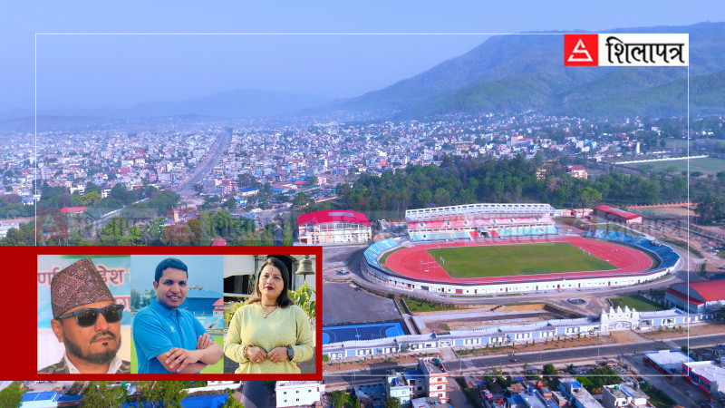 कर्णाली खेलकुद परिषद्को सदस्य सचिवमा २१ जनाले दिए आवेदन, निवर्तमान पदाधिकारी र सदस्य पनि उम्मेदवार