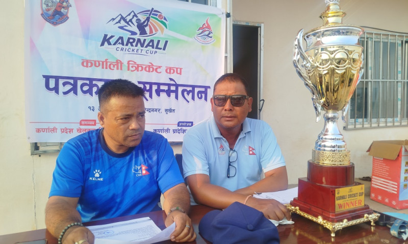 कर्णाली क्रिकेट कप आजदेखि, विजेता टोलीले १ लाख १ हजार पाउने