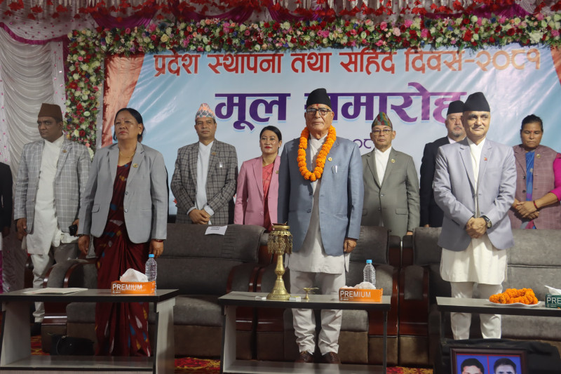 कर्णाली प्रदेश प्राप्तिका नौ वर्ष : शहीद र समृद्धिका सपना पूरा हुने बाटोमा लागेको दाबी