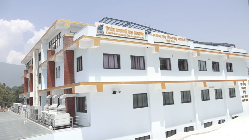 किओच काठमाडाैं बाल अस्पतालको भवन हस्तान्तरण