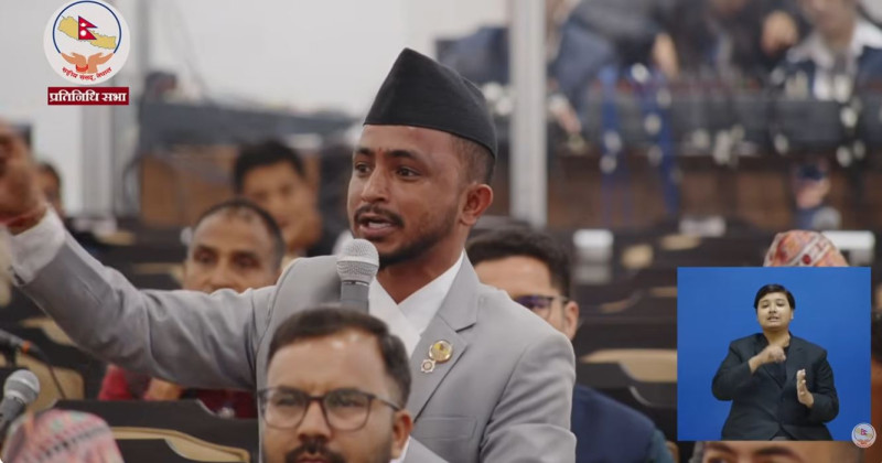 सांसद केपी खनालले सभामुखलाई कर्मचारी महोदय भनेपछि...