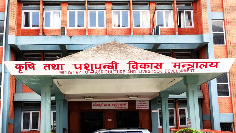 रासायनिक मल वितरणसम्बन्धी निर्देशिका संशोधन गर्दै कृषि मन्त्रालय