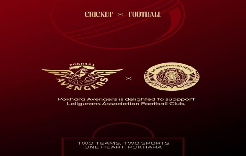 लालीगुराँस एसोसिएसनलाई पोखरा एभेन्जर्सको साथ