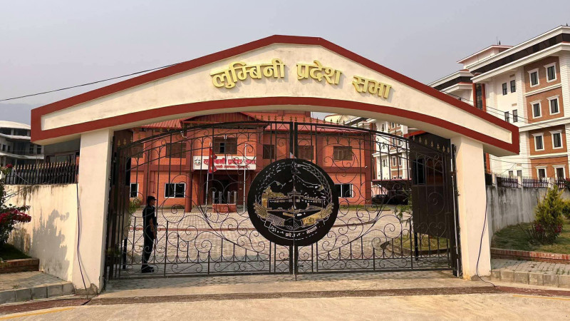 लुम्बिनीमा जसपा नेपालले फिर्ता लियो सरकारलाई दिएको समर्थन