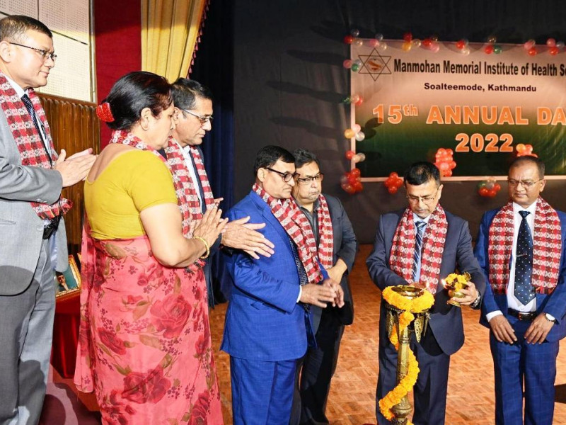 मनमोहन मेमोरियल इन्स्टिच्युट आगामी वर्ष विश्वविद्यालयमा रुपान्तरण हुन सक्छ : मुख्यमन्त्री पाण्डे