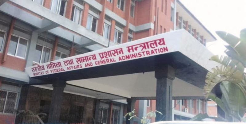 निजामती कर्मचारीका प्रतिभा प्रस्फुटन गराउन ‘प्रतिभा डबली’ सञ्चालन हुने