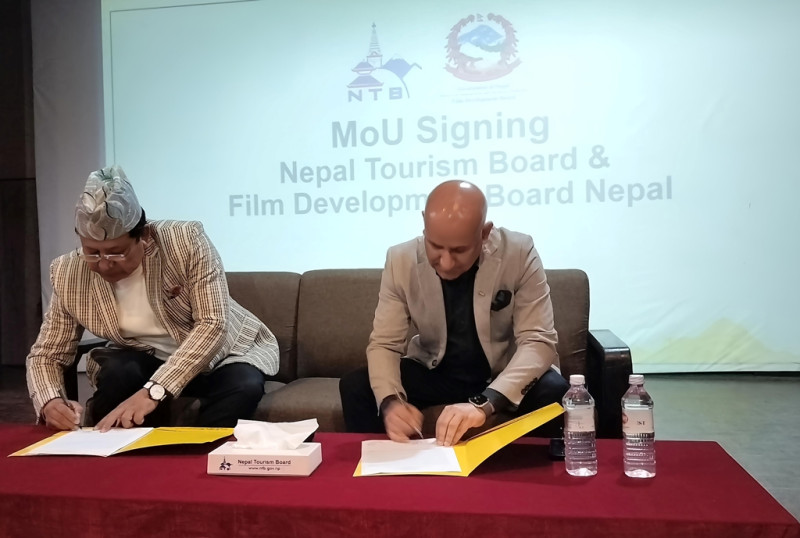 चलचित्र पर्यटन प्रर्वद्धनका लागि पर्यटन र चलचित्र विकास बोर्डबीच समझदारी