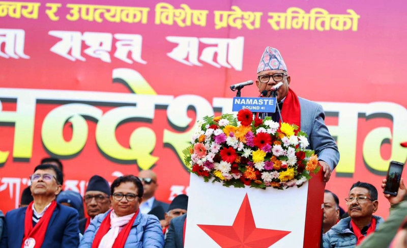 एकपटक मौका दिनुस्, आगामी दिनमा थप सचेत भएर भूमिका निर्वाह गर्नेछौँ : सहसंयोजक नेपाल