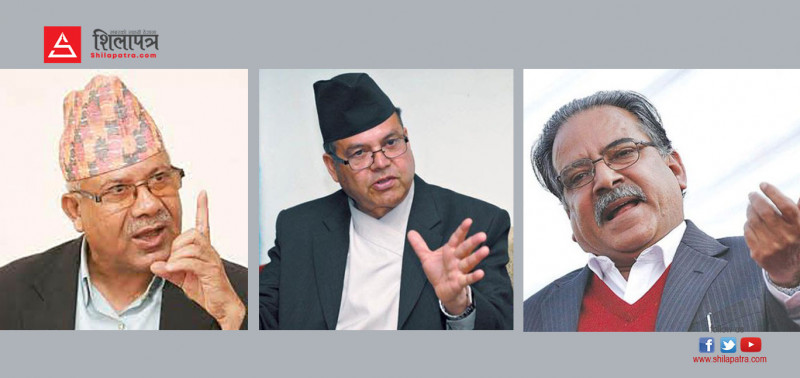 यस कारण रोकियो सम्पादकसँग प्रचण्डको भेटघाट