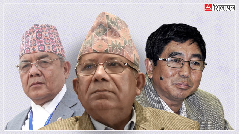 एमाले पार्टी विभाजनका चार शृङ्खला: कुन नेताले कुन मुद्दामा पार्टी फुटाए ?
