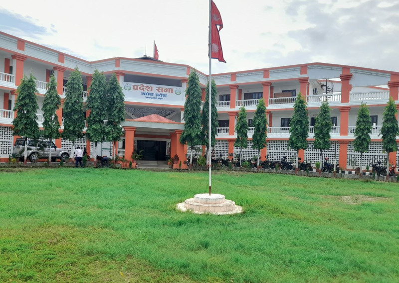 मधेशमा तेस्रो दिन पनि प्रदेशसभा अवरुद्ध, बैठक स्थगित