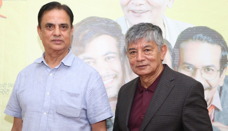 महजोडीले पार गरे सहकार्यको ४५ वर्ष