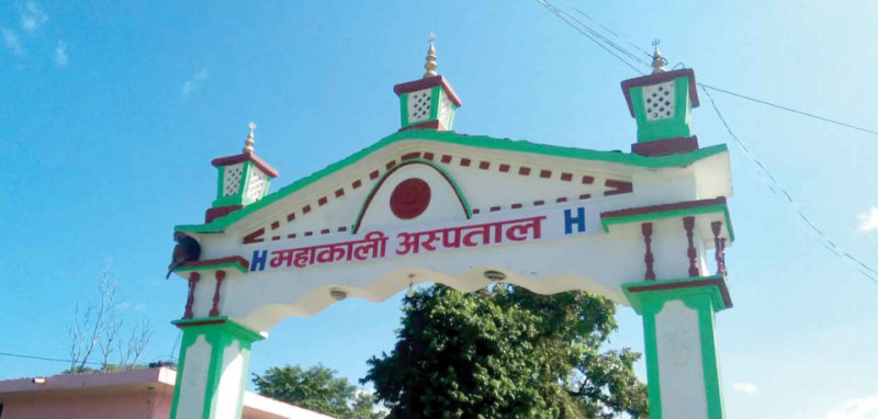 महाकाली अस्पतालमा आइसीयू सेवा सुरु