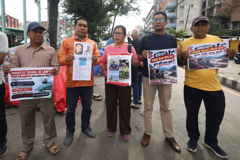मानवअधिकार आयोगले भन्याे– विपत्‌प्रभावितको आधारभूत मानवअधिकार संरक्षण गर