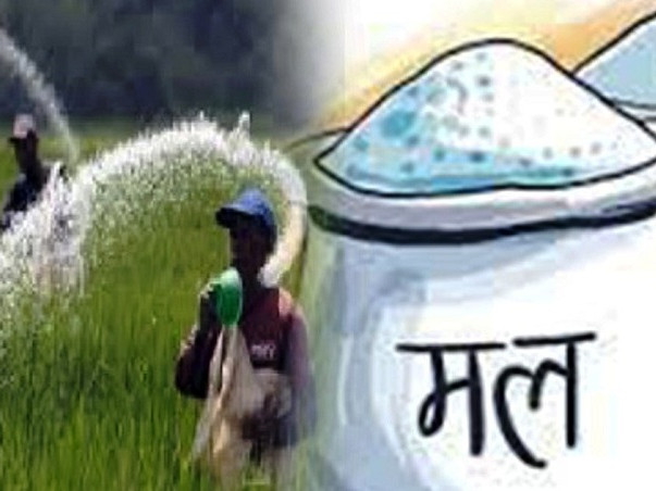 रासायनिक मल कारखाना खोल्न सम्भाव्यता अध्ययनका लागि मलेसियन कम्पनीसँग सम्झौता