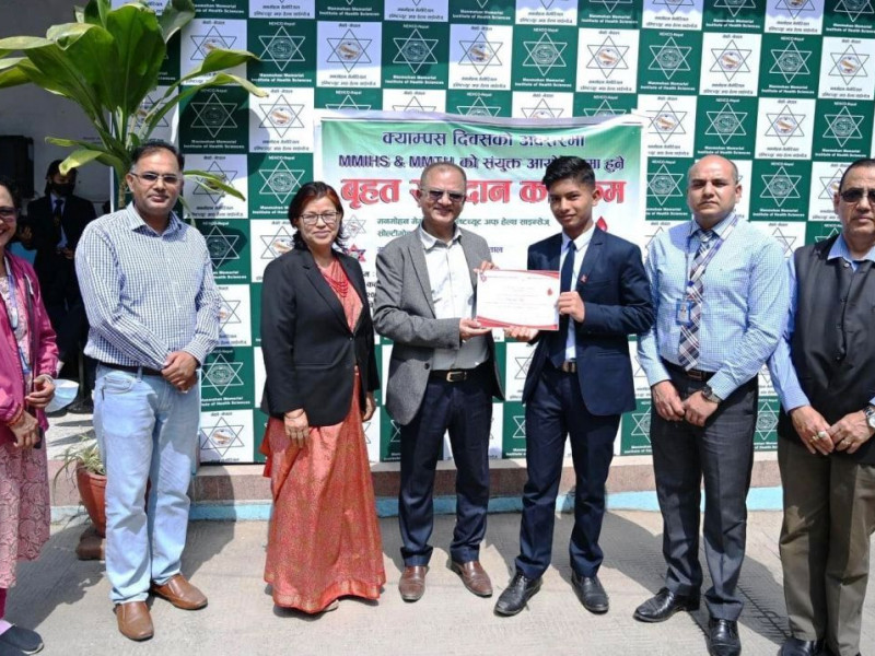 मनमोहन मेमोरियल इन्स्टिच्युट अफ हेल्थ साइन्सेजद्वारा रक्तदान कार्यक्रम आयोजना