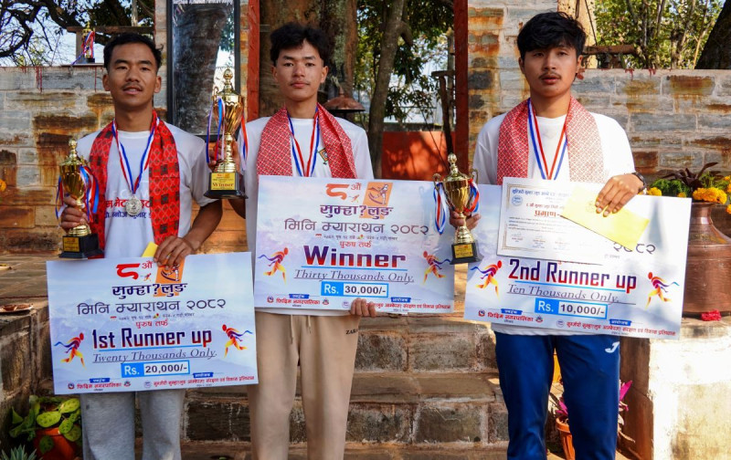 सुम्हालुङ म्याराथन : पुरुषतर्फ अमिर र महिलातर्फ पुष्पा विजेता