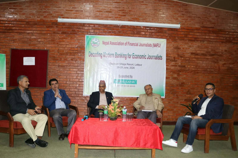 वित्तीय स्थायित्व नै राष्ट्र बैंकको प्रमुख लक्ष्य हो : कार्यकारी निर्देशक सापकोटा