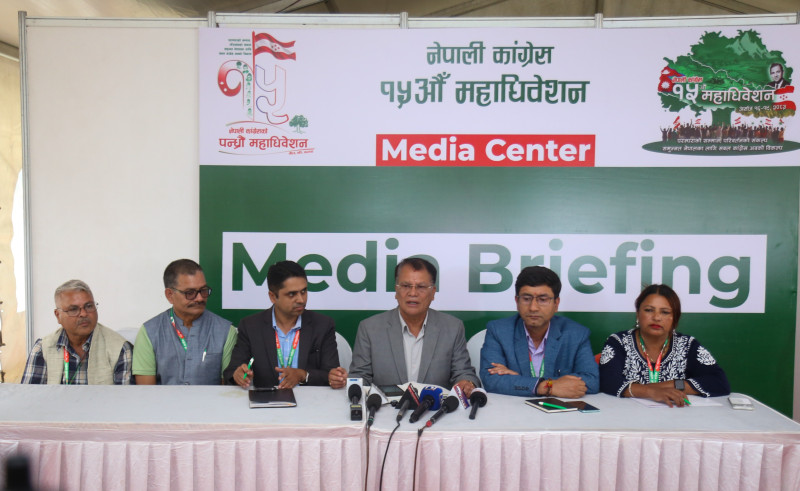 कांग्रेसले सहमहामन्त्रीको संख्या १५ पुर्‍याउने