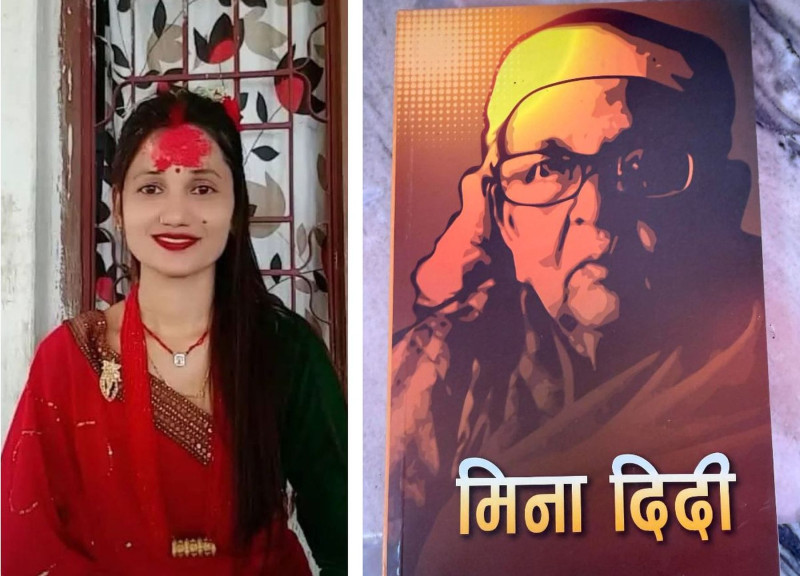 २०८३ को ‘मीना दिदी’ पुरस्कार ६० विद्यार्थी बचाउने शिक्षक अनुजा अधिकारी आचार्यलाई