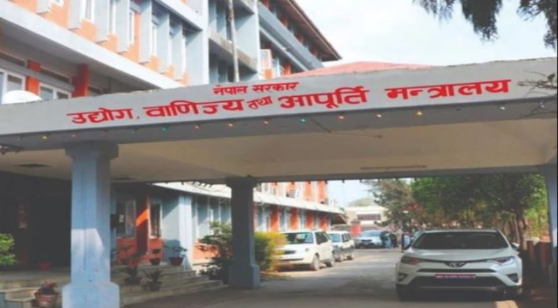 दैनिक उपभोग्य वस्तुको आपूर्ति व्यवस्था सहज बनाइने