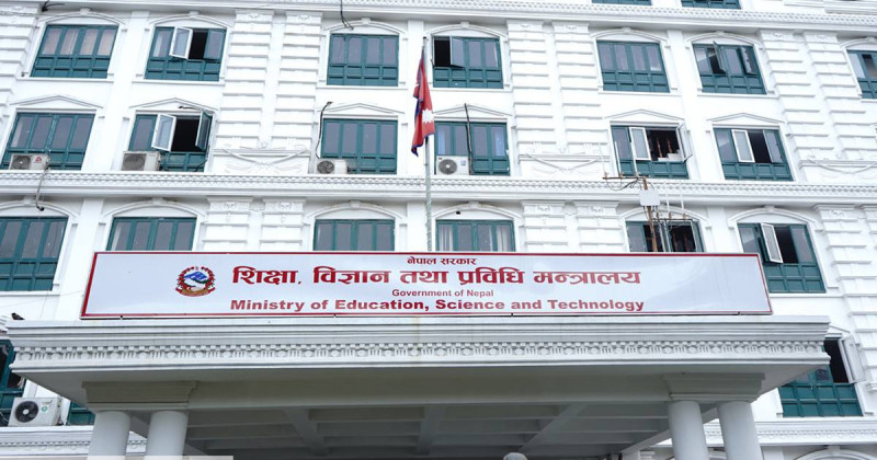 विश्वविद्यालयको उपकुलपतिमा आवेदन दिने व्यक्तिले बौद्धिक चोरी र राजनीतिक दलको सदस्य नरहेको स्व:घोषणा गर्नुपर्ने