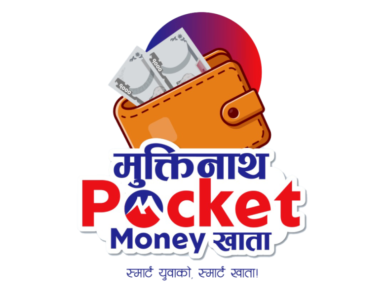 मुक्तिनाथ विकास बैंकको युवालक्षित 'मुक्तिनाथ पकेट मनी बचत खाता' सञ्चालनमा