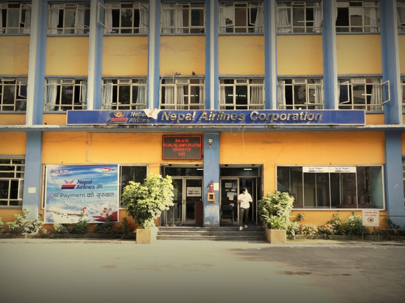 वायुसेवा निगममा एक वर्षमा कसरी हरायो ४ अर्ब रुपैयाँ ? 
