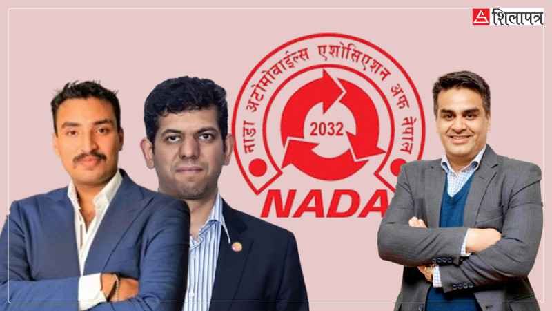 नाडाको राजनीति : चौधरी र गोल्छाको जुँगाको लडाइँमा उप्रेतीको ‘इन्ट्री’