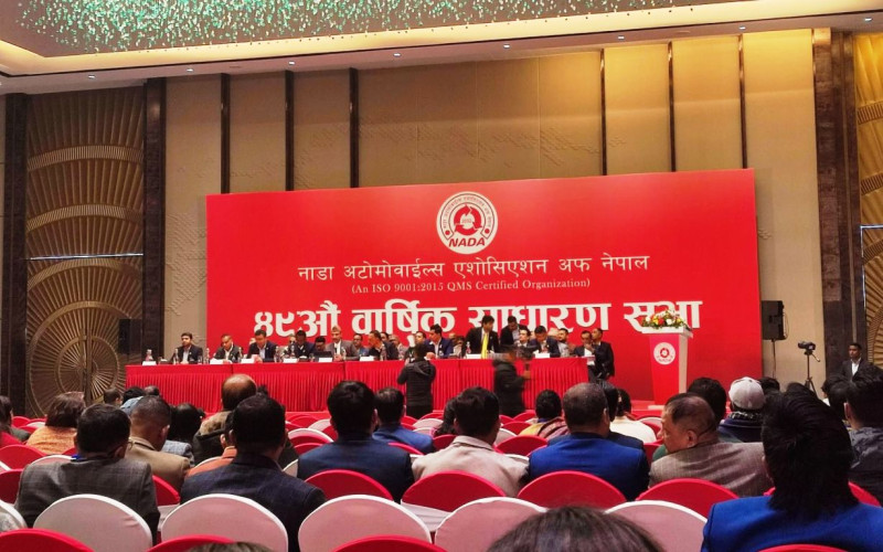 नाडाको महासंघमा जाने घोषणा, २५ पुसमा निर्वाचन