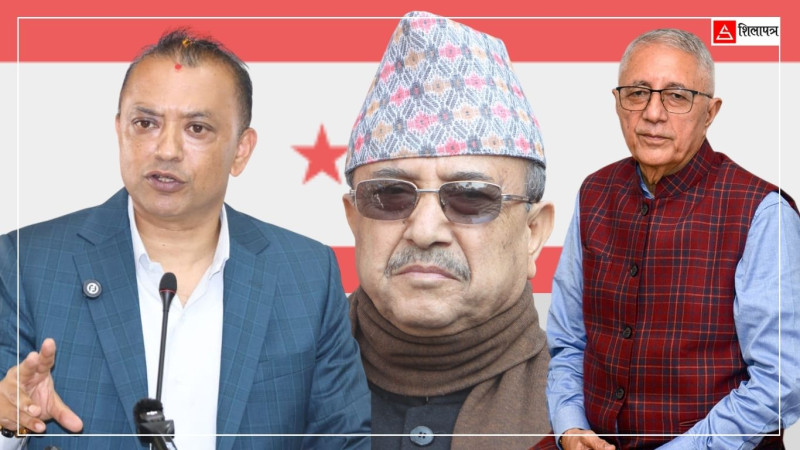 विवाद समाधानमा अग्रसर गगन, शेखर र खड्कासँगकाे भेटले तोड्यो मौनता