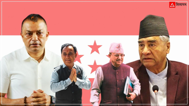 कांग्रेस तरंगित बनाउने सर्वोच्चको आदेश, अब के हुन्छ ?