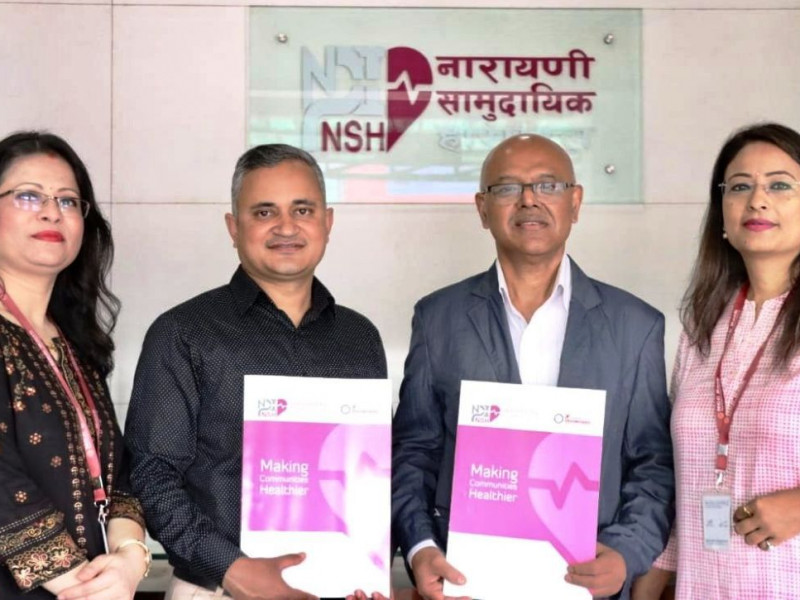 एनसीसी बैंकका कर्मचारी र ग्राहकहरूलाई नारायणी सामुदायिक अस्पतालमा १० प्रतिशत छुट