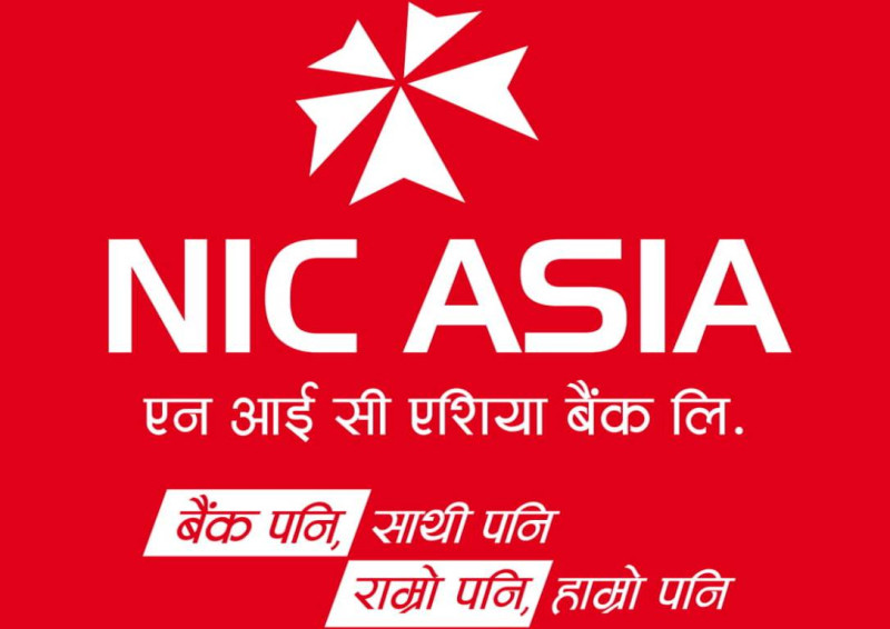 एनआईसी एशिया बैंकले दिनेभो ८.१७ प्रतिशत ब्याजदरमा शेयर धितो कर्जा