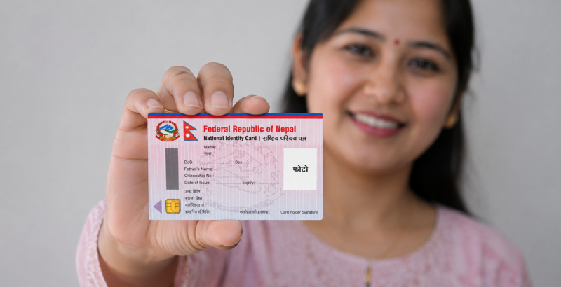 अब राष्ट्रिय परिचयपत्र आफैँले डाउलोड गर्न सकिने