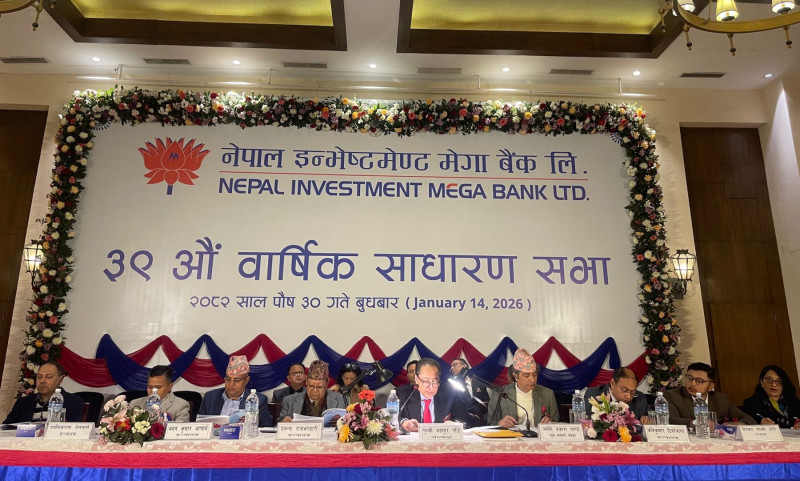 एनआईएमबीको वार्षिक साधारणसभा सम्पन्न, गत आवमा ४ अर्ब ३३ करोड खुद मुनाफा