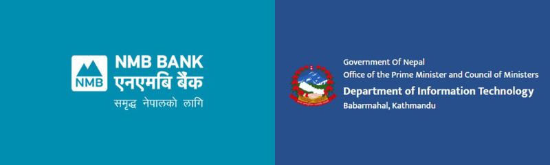 एनएमबी बैंकद्वारा नागरिक एप इन्टिग्रेसनका लागि सूचना प्रविधि विभागसँग सहकार्य