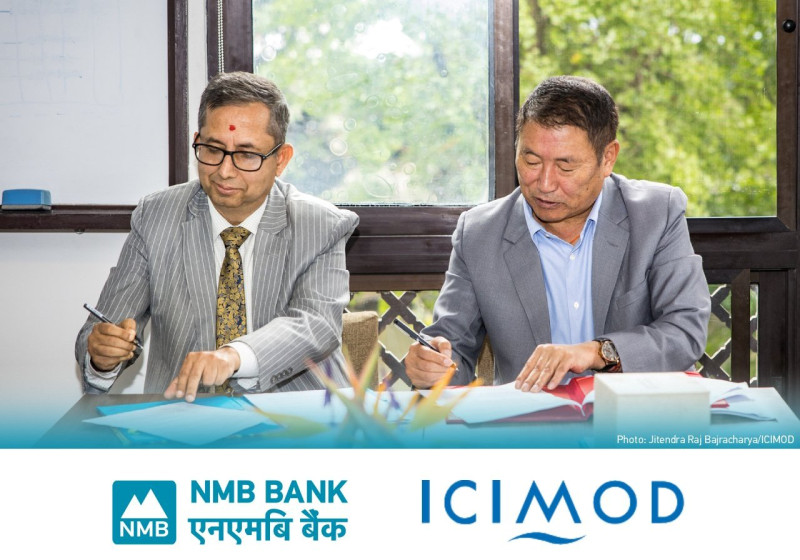 एनएमबी बैंक र इसिमोडबीच दिगो विकासका लागि सहकार्य
