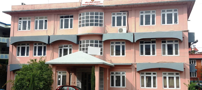 राष्ट्रिय औषधि प्रयोगशालाले प्राप्त ग-यो ‘आइएसओ’ मान्यता