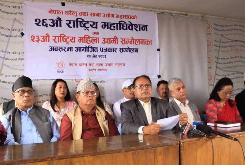 बजेटले निजीक्षेत्रको आत्मविश्वास अभिवृद्धि गरेको छ : महासंघ