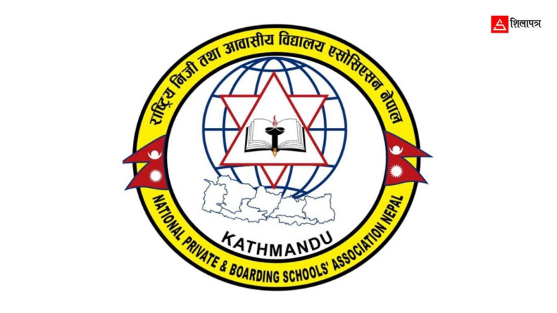 दुई दिने बिदाले शैक्षिक क्यालेण्डरमा असर पार्नेमा नेसनल प्याब्सनको चिन्ता