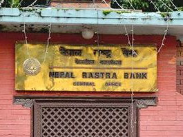 राष्ट्र बैंकले १ अर्ब २० करोड रकम मुद्दती निक्षेपमा राख्ने, यस्ता छन् सर्त