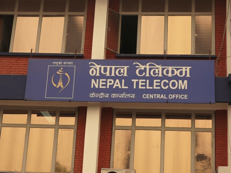 संविधान दिवसको टेलिकम अफर : ९८ रूपैयाँमा ६ जीबी डाटा